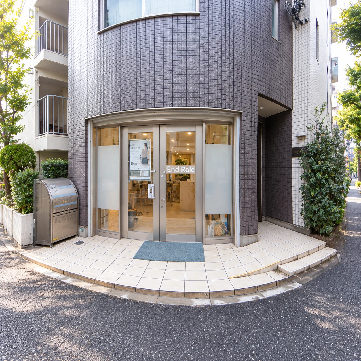 End Role世田谷 パーソナルピラティススタジオの外観。撮影素材をもとに構図・明るさを整えた編集写真